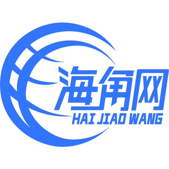 害怕的冬瓜